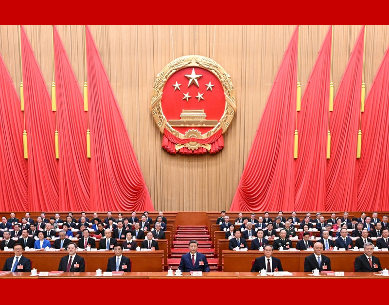 十四届全国人大四次会议在京闭幕