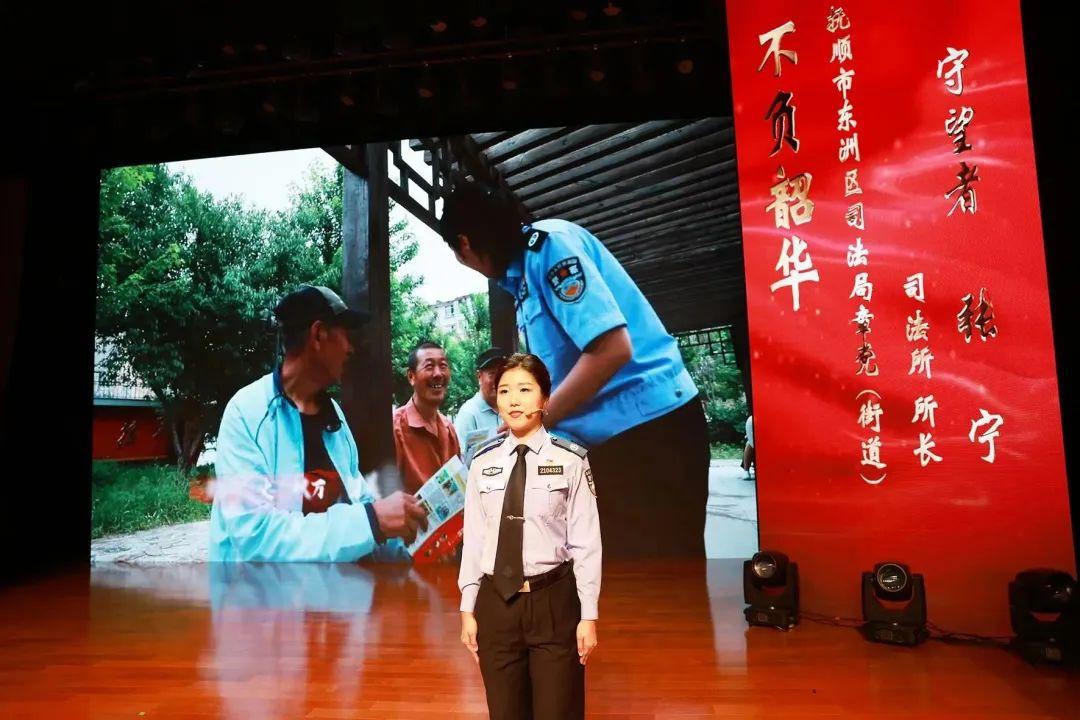 【先锋力量】张宁：用雷锋精神擦亮司法行政为民本色