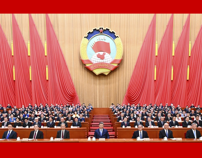 全国政协十四届四次会议在京开幕 习近平等党和国家领导人到会祝贺