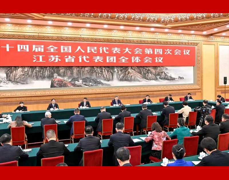 习近平在参加江苏代表团审议时强调 经济大省要在研究新情况解决新问题上下功夫出经验